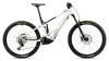 Orbea WILD TR H20 M White Cream - Sunset (Gloss)